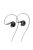 SHANLING MG100 - Single Dynamic Driver In-ear Monitor Earphones with Silver Plated Copper MMCX Cable - Black