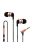 SOUNDMAGIC E80 - Stereo flagship In-Ear headphones for music enthusiasts - Gold